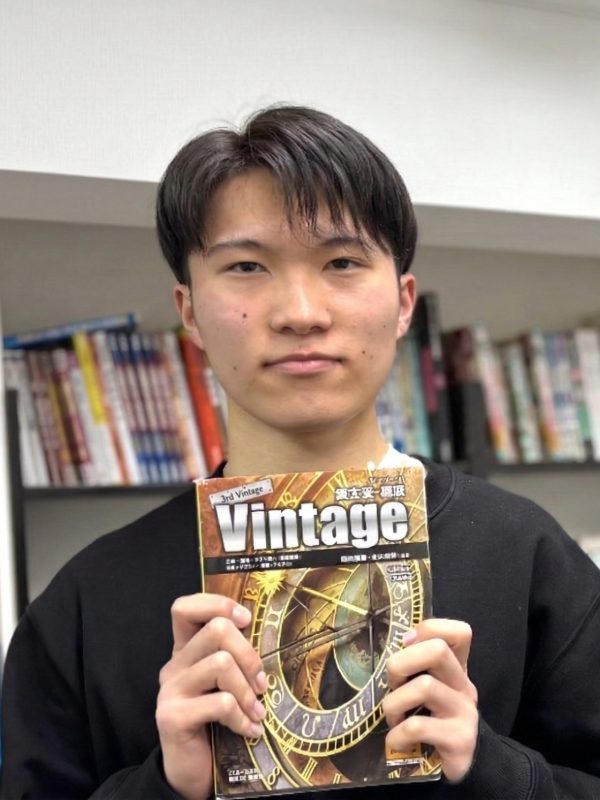 井本翔英さん